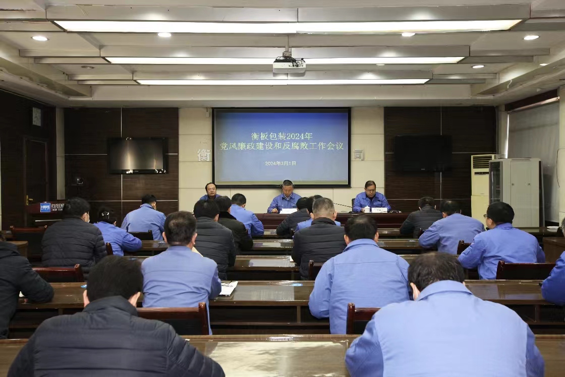 1709686054589790.jpg 微信圖片_20240306084344.jpg